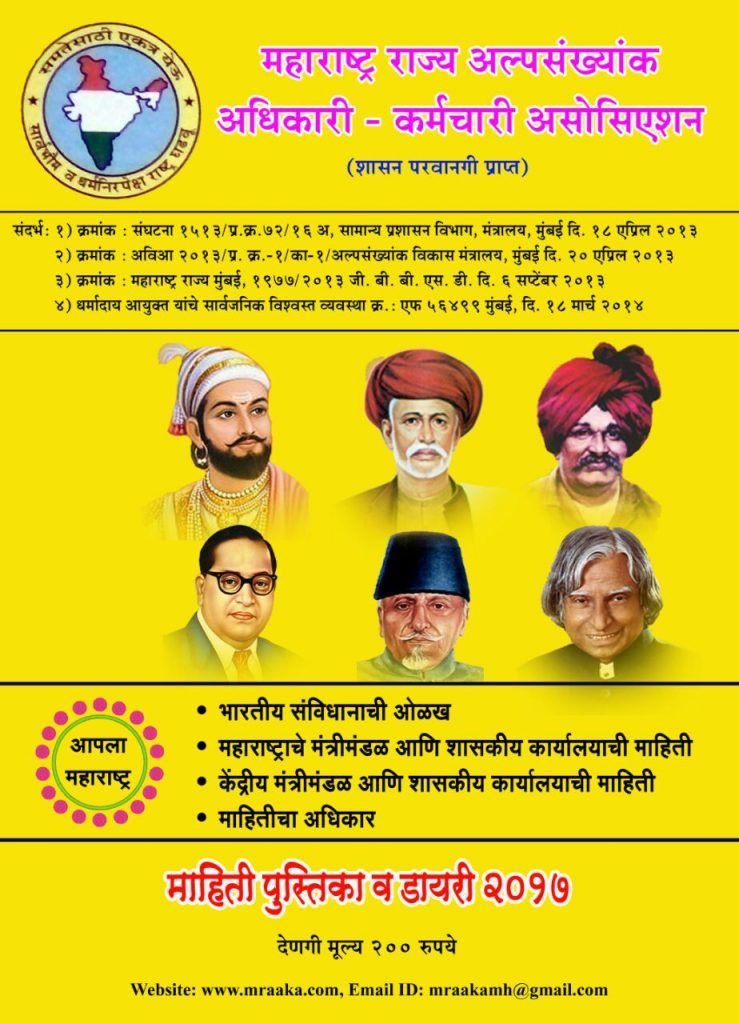 d0a92c2d-b5ff-4b77-8576-69bf3e245109